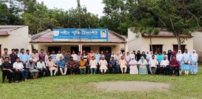 এসএসসি-তে বিভাগে প্রথম নেত্রকোণায় শতভাগ পাশ শহীদ স্মৃতি বিদ্যাপীঠের