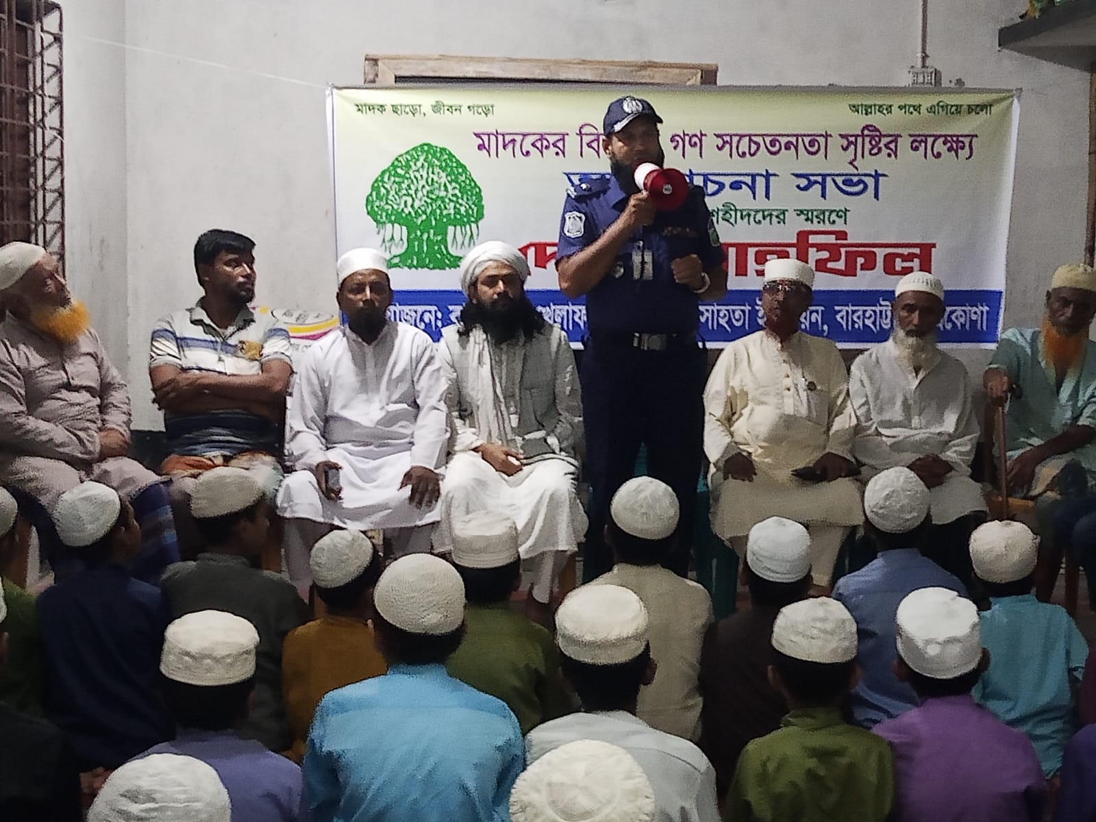 উত্তরার ‘আয়নাঘর’ বিদেশি রাষ্ট্রদূতদের দেখানো জরুরি: খেলাফত আন্দোলন